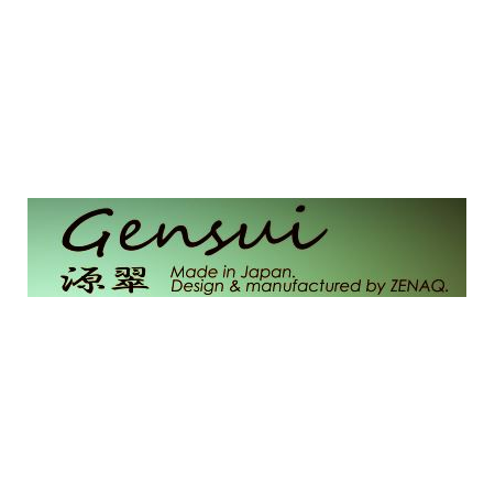 Gensui