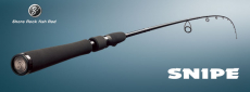 Спиннинг Zenaq Snipe S86XX Longcast (K)